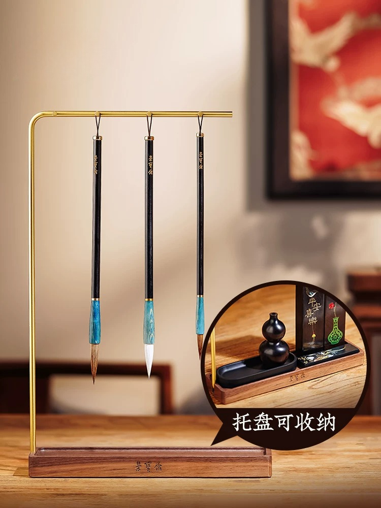 Ping An Joy Pen Holder Set Stu - B&J Florist Supply Nyc recensie en prijs
