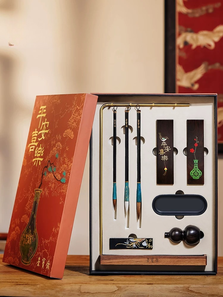 Ping An Joy Pen Holder Set Stu - B&J Florist Supply Nyc recensie en prijs