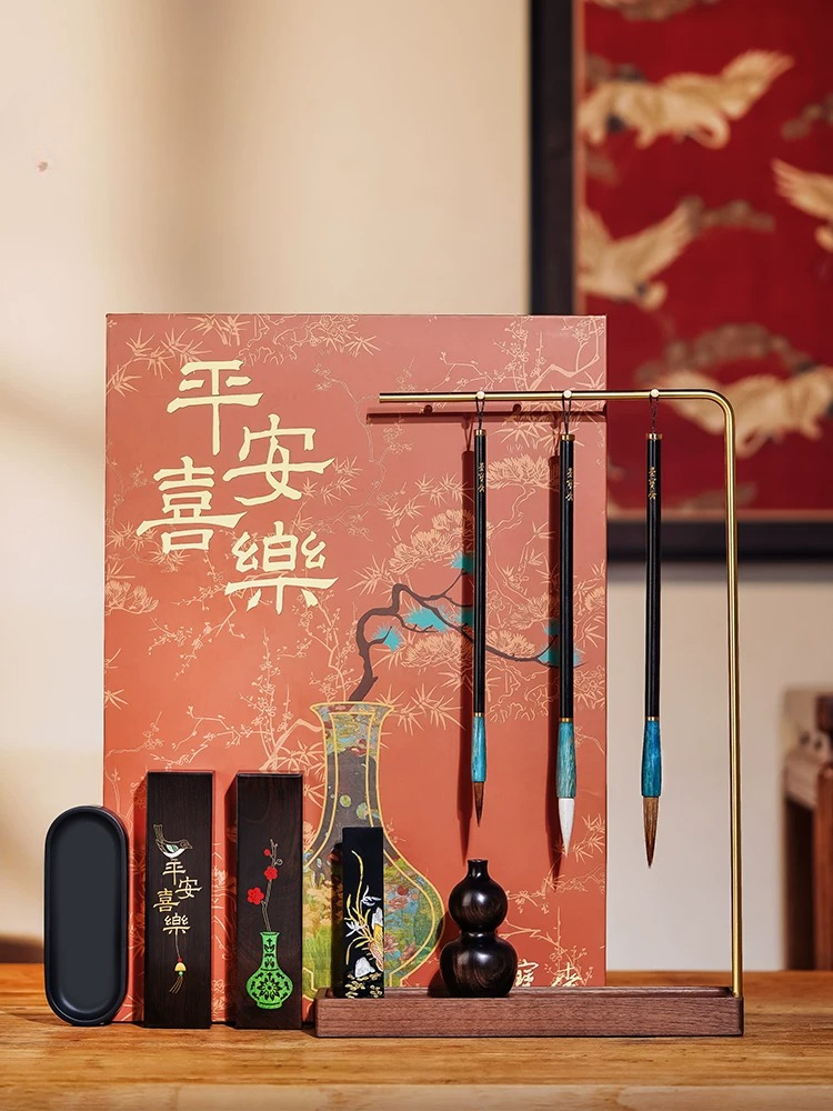 Ping An Joy Pen Holder Set Stu - B&J Florist Supply Nyc recensie en prijs