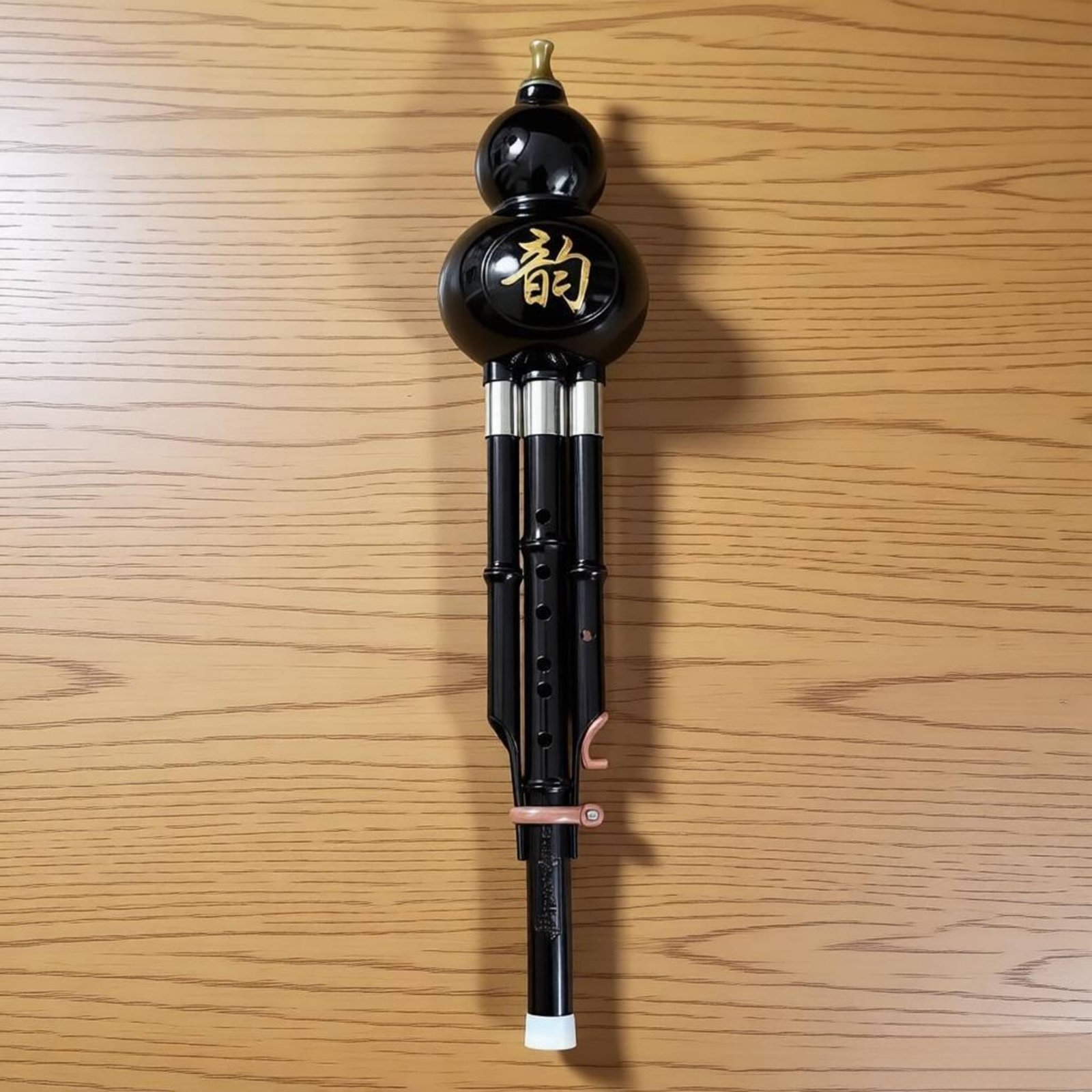 Hulusi Gourd Flute Easy to Pla - B&J Florist Supply Nyc recensie en prijs