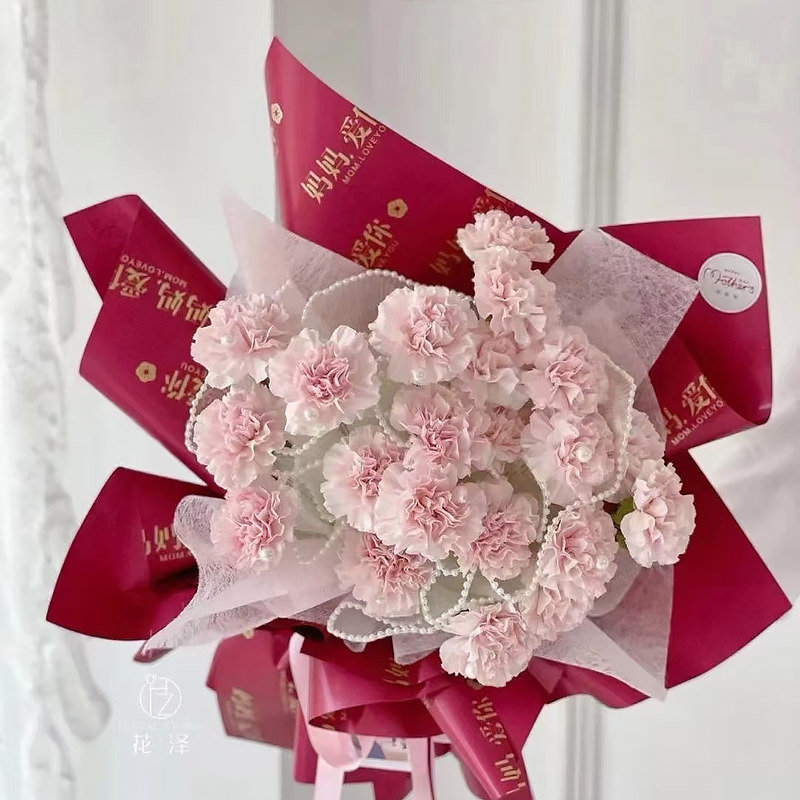 5 Yard Flower Packaging Fold Y - Florist Supply Ribbon recensie en prijs