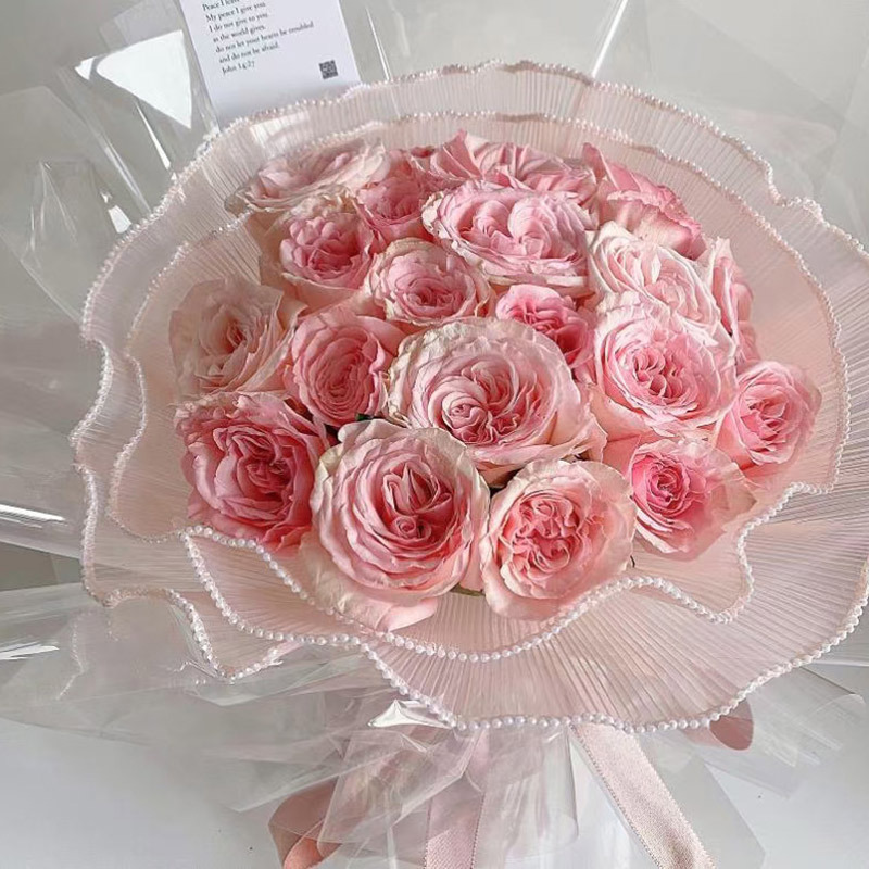 5 Yard Flower Packaging Fold Y - Florist Supply Ribbon recensie en prijs